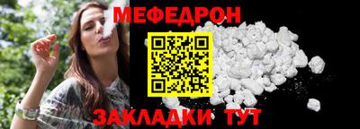 метадон Абакан