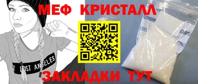 соль курить ск Азнакаево