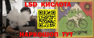 наркотики Абинск
