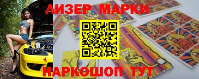 метадон Абакан
