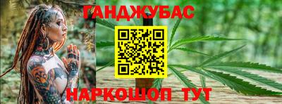метадон Абакан