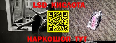 метадон Абакан