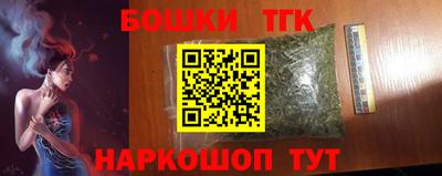 наркотики Абинск