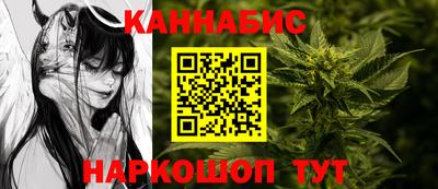 наркотики Абинск