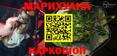 метадон Абакан