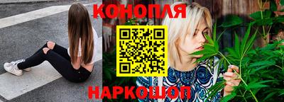 наркотики Абинск