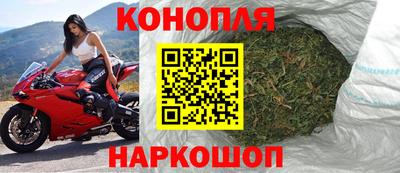 метадон Абакан