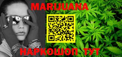метадон Абакан
