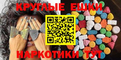 соль курить ск Азнакаево