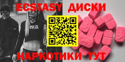 соль курить ск Азнакаево