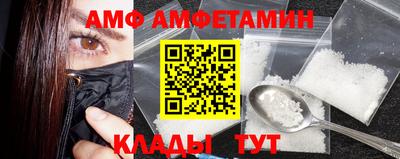 соль курить ск Азнакаево