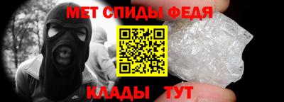 наркотики Абинск