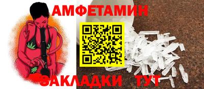 наркотики Абинск