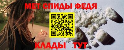 соль курить ск Азнакаево
