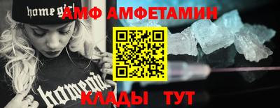 метадон Абакан