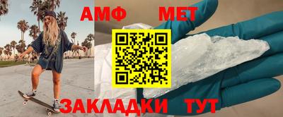 метадон Абакан
