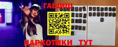 метадон Абакан