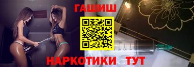 метадон Абакан