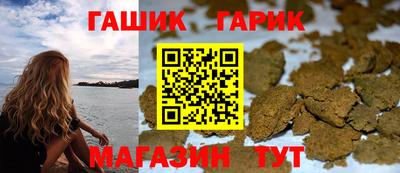 наркотики Абинск