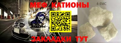 наркотики Абинск