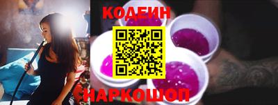 метадон Абакан