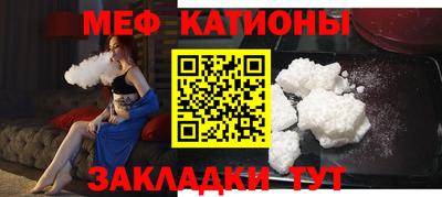 метадон Абакан