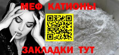 соль курить ск Азнакаево